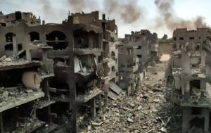 Μερτς, Γάζα, merts, gaza