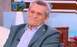 Γιώργος Μαργαρίτης,giorgos margaritis