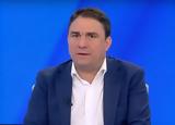 Τσουκαλάς, Η ΝΔ, Καραμανλής,tsoukalas, i nd, karamanlis