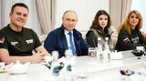 Πούτιν, Κουρσκ, Οι Ουκρανοί,poutin, koursk, oi oukranoi