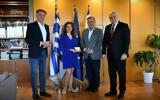 Θεσσαλονίκη, Συνάντηση Αγγελούδη, Heghine Rapyan,thessaloniki, synantisi angeloudi, Heghine Rapyan
