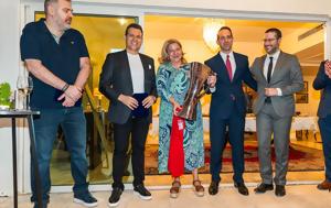 Χάποελ Ιτούδης, Θερμή, Πρέσβειρα, Ελλάδας, Ισραήλ, chapoel itoudis, thermi, presveira, elladas, israil