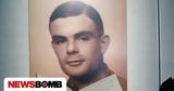 Alan Turing, Θησαυρός, Enigma,Alan Turing, thisavros, Enigma
