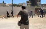 Ισραηλινοί, Δυτική Όχθη –,israilinoi, dytiki ochthi –