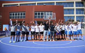 Peristeri Family Day, ΗΡΩΝ, Peristeri Family Day, iron