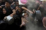 Αυτό, Ισραήλ, Γάζα, Εχούντ Ολμέρτ,afto, israil, gaza, echount olmert