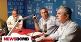 Μητσοτάκης, ΣΚΑΙ,mitsotakis, skai