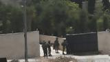 Δύση, Ισραήλ, Δυτική Όχθη - Ρώμη Μαδρίτη, Παρίσι, Ισραηλινούς,dysi, israil, dytiki ochthi - romi madriti, parisi, israilinous