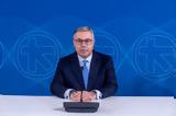 Alpha Bank, Πρόοδος,Alpha Bank, proodos