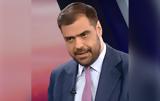 Μαρινάκης, Επί Μητσοτάκη,marinakis, epi mitsotaki