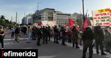 Σύνταγμα, Γάζα,syntagma, gaza