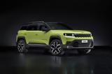 Νέο Jeep Compass,neo Jeep Compass