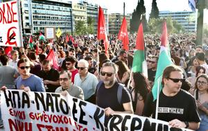 Συγκέντρωση, Σύνταγμα, Παλαιστίνη - Δείτε, sygkentrosi, syntagma, palaistini - deite
