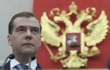 Τελεσίγραφο Μεντβέντεφ, Ουκρανία, Ε Ε, Αποδοχή,telesigrafo mentventef, oukrania, e e, apodochi