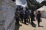 Γάζα, Διπλωματικές,gaza, diplomatikes