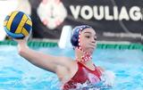 Βουλιαγμένη – Ολυμπιακός 8-10, Φαβορί,vouliagmeni – olybiakos 8-10, favori