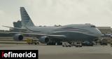 Τραμπ, Boeing, 400, Κατάρ -Μόνο,trab, Boeing, 400, katar -mono