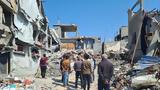 Καμία, Γάζα, Ηνωμένα Έθνη,kamia, gaza, inomena ethni