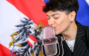 Eurovision 2025, Ελπίζω, Ισραήλ, Eurovision 2025, elpizo, israil