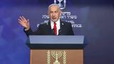 Ισραήλ, Νετανιάχου, Τραμπ, Γάζα -,israil, netaniachou, trab, gaza -