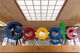 GOOGLE -Εξέδωσε, Gmail, Μην,GOOGLE -exedose, Gmail, min