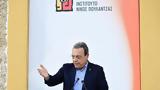 Φάμελλος, Γάζα,famellos, gaza