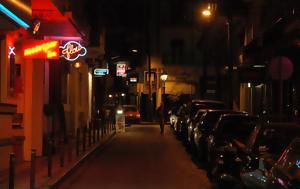 Θεσσαλονίκη, Πουλήθηκε, Φλου - Γίνεται, thessaloniki, poulithike, flou - ginetai