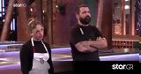 MasterChef,