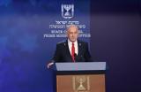 Γάζα, Παλαιστινίων, Ισραήλ –, Νετανιάχου, Τζενίν,gaza, palaistinion, israil –, netaniachou, tzenin