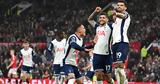 Europa League, Χρυσή Βίβλος, Τότεναμ,Europa League, chrysi vivlos, totenam