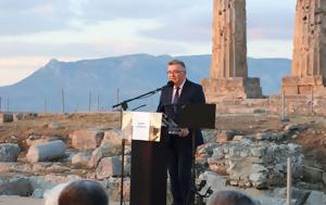 Δήμος Κορινθίων, Ελλάδας, dimos korinthion, elladas