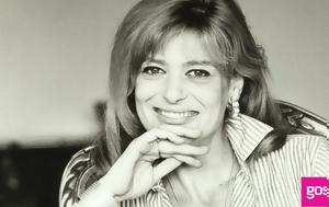 Μελίνα Μερκούρη, Κάννες, ’60 –, melina merkouri, kannes, ’60 –