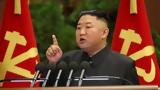 Βόρεια Κορέα, Σοβαρό, Κιμ Γιονγκ Ουν,voreia korea, sovaro, kim giongk oun
