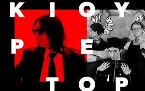 Primal Scream, Σαν, Decius, Primal Scream, san, Decius