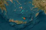 Μεγάλος σεισμός 61 Ρίχτερ, Κρήτη,megalos seismos 61 richter, kriti