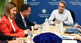Κέρδισε,kerdise