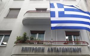Αρνητική, Επιτροπής Ανταγωνισμού, ΔΕΛΤΑ, ALPHABET, arnitiki, epitropis antagonismou, delta, ALPHABET