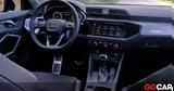 Ανάρπαστο, Audi, 35 980 – Έφτασε,anarpasto, Audi, 35 980 – eftase
