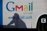 Μην, Google, Gmail,min, Google, Gmail