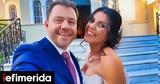 Ευτύχης Μπλέτσας, Ηλέκτρα Αστέρη, -Εντυπωσιακή, [εικόνες],eftychis bletsas, ilektra asteri, -entyposiaki, [eikones]