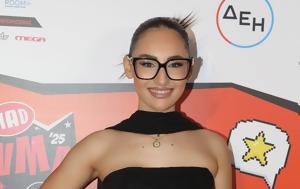 Κλαυδία, MAD VMA, klavdia, MAD VMA