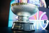 Σήμερα, FIBA, Eurobasket 2029 - Φαβορί, Ελλάδα,simera, FIBA, Eurobasket 2029 - favori, ellada