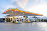 Shell GO+ -Shell GO+, Τώρα,Shell GO+ -Shell GO+, tora