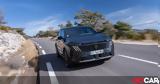 Νέο Peugeot 3008,neo Peugeot 3008