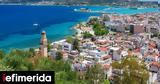 Ζάκυνθος, Συνελήφθη 52χρονος,zakynthos, synelifthi 52chronos