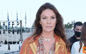 Βάνα Μπάρμπα, - Υπέστη, vana barba, - ypesti