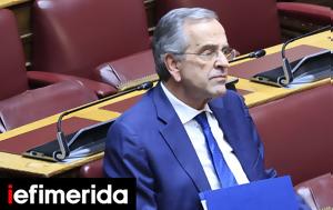 Samaras Considers New Trump-Inspired Party Shaking Greek Right