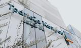 Τράπεζα Κύπρου, Σύσταση, 750, Alpha Finance,trapeza kyprou, systasi, 750, Alpha Finance