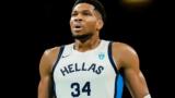 Βόμβα Αντετοκούνμπο, Ίσως, ΝΒΑ,vomva antetokounbo, isos, nva