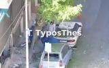 Έκρηξη, Θεσσαλονίκη, Συνελήφθη 42χρονος – Πού,ekrixi, thessaloniki, synelifthi 42chronos – pou